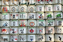 Symbol